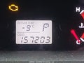 Photo 15 of 19 — 2009 Toyota Matrix