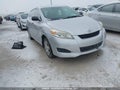 Photo 1 of 19 — 2009 Toyota Matrix