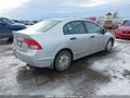 Photo 4 of 22 — 2011 Honda Civic