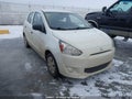 Photo 1 of 18 — 2015 Mitsubishi Mirage