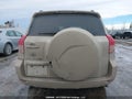 Photo 16 of 21 — 2006 Toyota RAV4