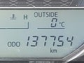 Photo 16 of 20 — 2016 Toyota Corolla