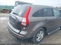 Photo 6 of 16 — 2011 Honda CR-V