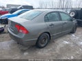 Photo 4 of 16 — 2007 Honda Civic