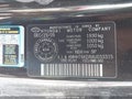 Photo 9 of 19 — 2010 Hyundai Genesis