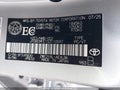 Photo 9 of 16 — 2025 Toyota Corolla