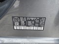 Photo 9 of 18 — 2025 Volkswagen Jetta