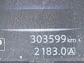 2014 Nissan Rogue — photo 15 of 17 | VIN 5N1AT2MT3EC847172
