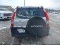 Photo 16 of 16 — 2006 Honda CR-V