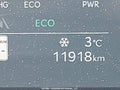 Photo 15 of 20 — 2026 Kia Carnival
