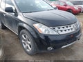 Photo 1 of 19 — 2007 Nissan Murano
