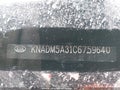 Photo 20 of 20 — 2012 Kia Rio
