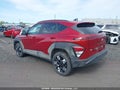 Photo 3 of 20 — 2026 Hyundai Kona