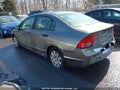 Photo 3 of 21 — 2007 Honda Civic