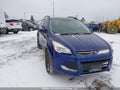 Photo 1 of 20 — 2016 Ford Escape