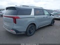 Photo 4 of 20 — 2026 Kia Carnival