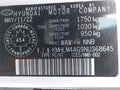 Photo 21 of 21 — 2022 Hyundai Elantra