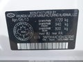 2013 Hyundai Elantra — photo 9 of 20 | VIN 5NPDH4AEXDH323041