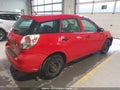 Photo 4 of 21 — 2005 Toyota Matrix