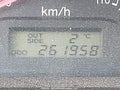 Photo 15 of 19 — 2005 Toyota Corolla