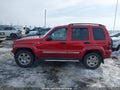 Photo 15 of 20 — 2007 Jeep Liberty