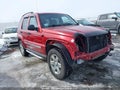 Photo 1 of 20 — 2007 Jeep Liberty