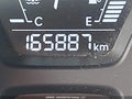 Photo 15 of 21 — 2014 Hyundai Elantra