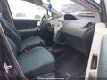 Photo 5 of 20 — 2008 Toyota Yaris