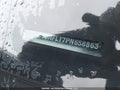 Photo 18 of 20 — 2023 Ram 1500