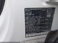Photo 9 of 22 — 2024 Volkswagen Taos