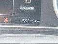 Photo 16 of 20 — 2023 Nissan Leaf
