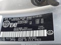 Photo 18 of 22 — 2022 Lexus ES 300h