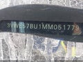 Photo 19 of 19 — 2021 Volkswagen Jetta