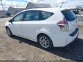 Photo 3 of 20 — 2015 Toyota Prius V
