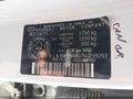Photo 9 of 24 — 2022 Hyundai Elantra