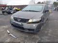 Photo 6 of 22 — 2009 Honda Civic