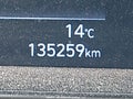 Photo 16 of 17 — 2024 Hyundai Elantra