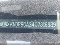 Photo 19 of 19 — 2012 Kia Sportage