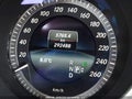 Photo 16 of 20 — 2016 Mercedes-Benz E-Class