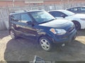 Photo 1 of 16 — 2010 Kia Soul