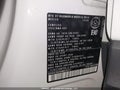 Photo 9 of 16 — 2024 Volkswagen Taos