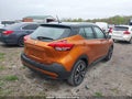 Photo 4 of 18 — 2020 Nissan Kicks