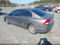 Photo 3 of 20 — 2009 Honda Civic
