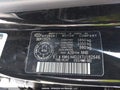 Photo 20 of 20 — 2026 Hyundai Elantra