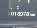 Photo 16 of 20 — 2025 Mitsubishi RVR