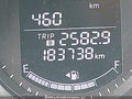 Photo 16 of 22 — 2013 Mazda CX-5