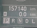 Photo 16 of 23 — 2012 Nissan Rogue