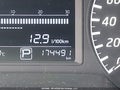 Photo 16 of 20 — 2016 Nissan Sentra