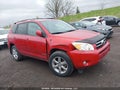 Photo 13 of 18 — 2007 Toyota RAV4