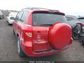 Photo 3 of 18 — 2007 Toyota RAV4